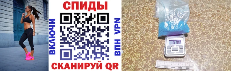 продажа наркотиков  Новоаннинский  Амфетамин Розовый 
