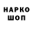 Первитин витя Joey Hendrick