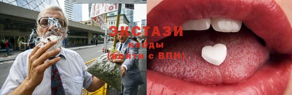 spice Медногорск