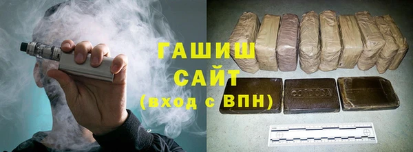 кокс Михайловка