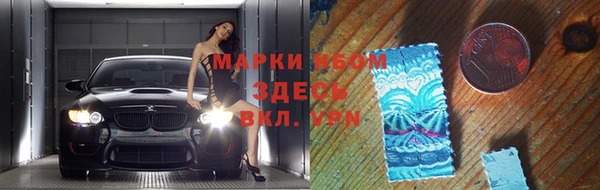 мдма Надым
