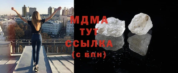прущие крисы Навашино