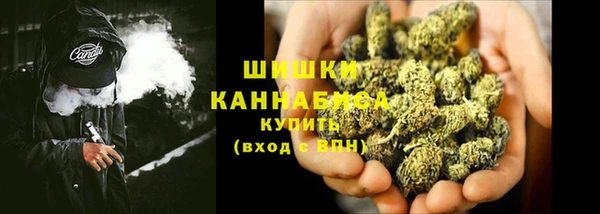 MDMA Premium VHQ Медвежьегорск
