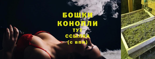 кокс Михайловка