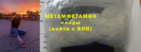 MDMA Premium VHQ Медвежьегорск