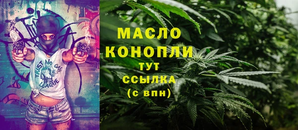 гидропоника Мегион