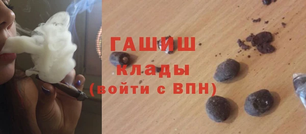 кокс Михайловка