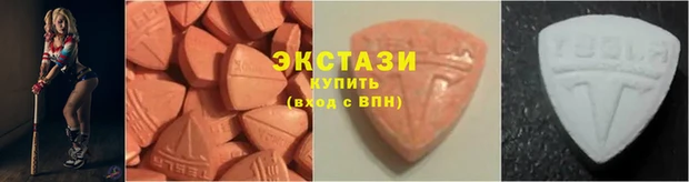 MDMA Premium VHQ Медвежьегорск