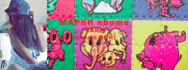 гидропоника Мегион