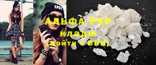 кокс Михайловка