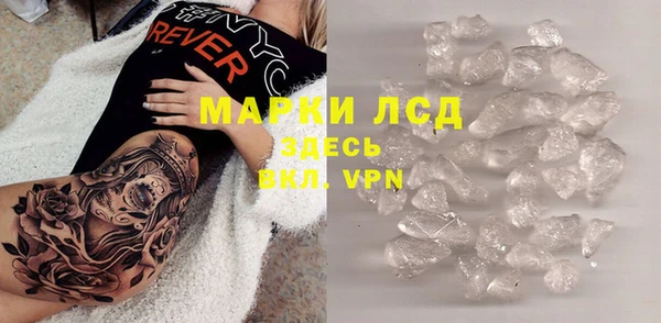 MDMA Premium VHQ Медвежьегорск
