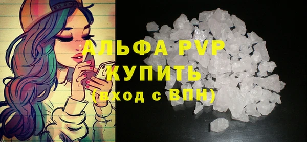 MDMA Premium VHQ Медвежьегорск