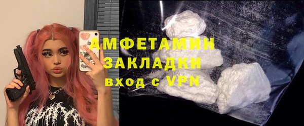 трава Михайлов