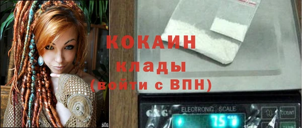 трава Михайлов
