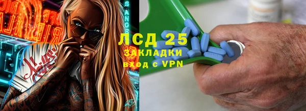 MDMA Premium VHQ Медвежьегорск