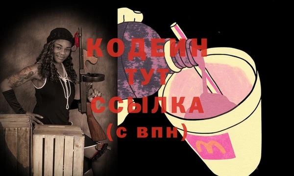 гидропоника Мегион