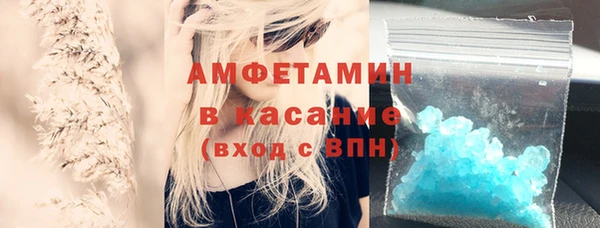 mdma Наволоки