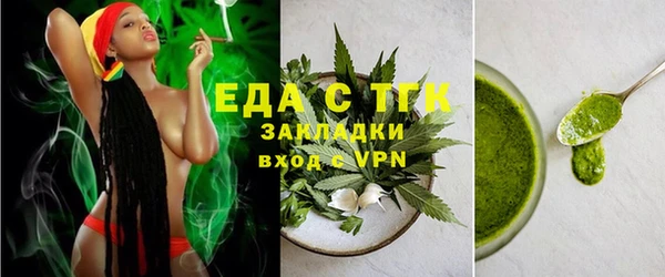 MDMA Premium VHQ Медвежьегорск