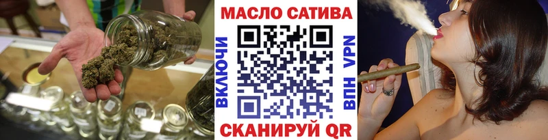 купить наркотики сайты  Новоаннинский  Дистиллят ТГК Wax 